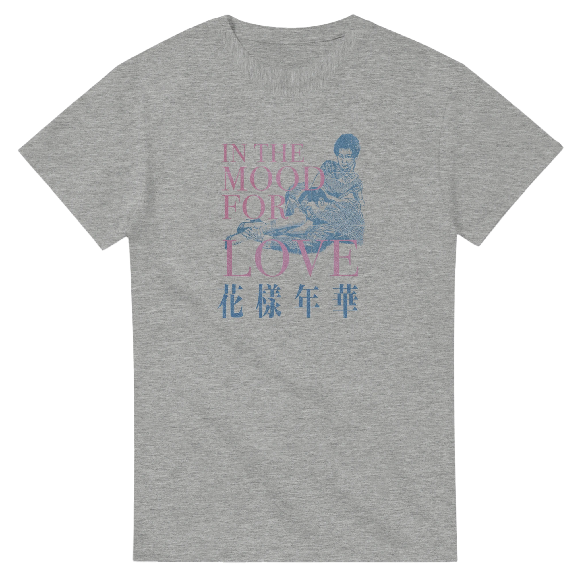 Ash In the Mood for Love T-Shirt – Wong Kar-wai Cult Movie Tee