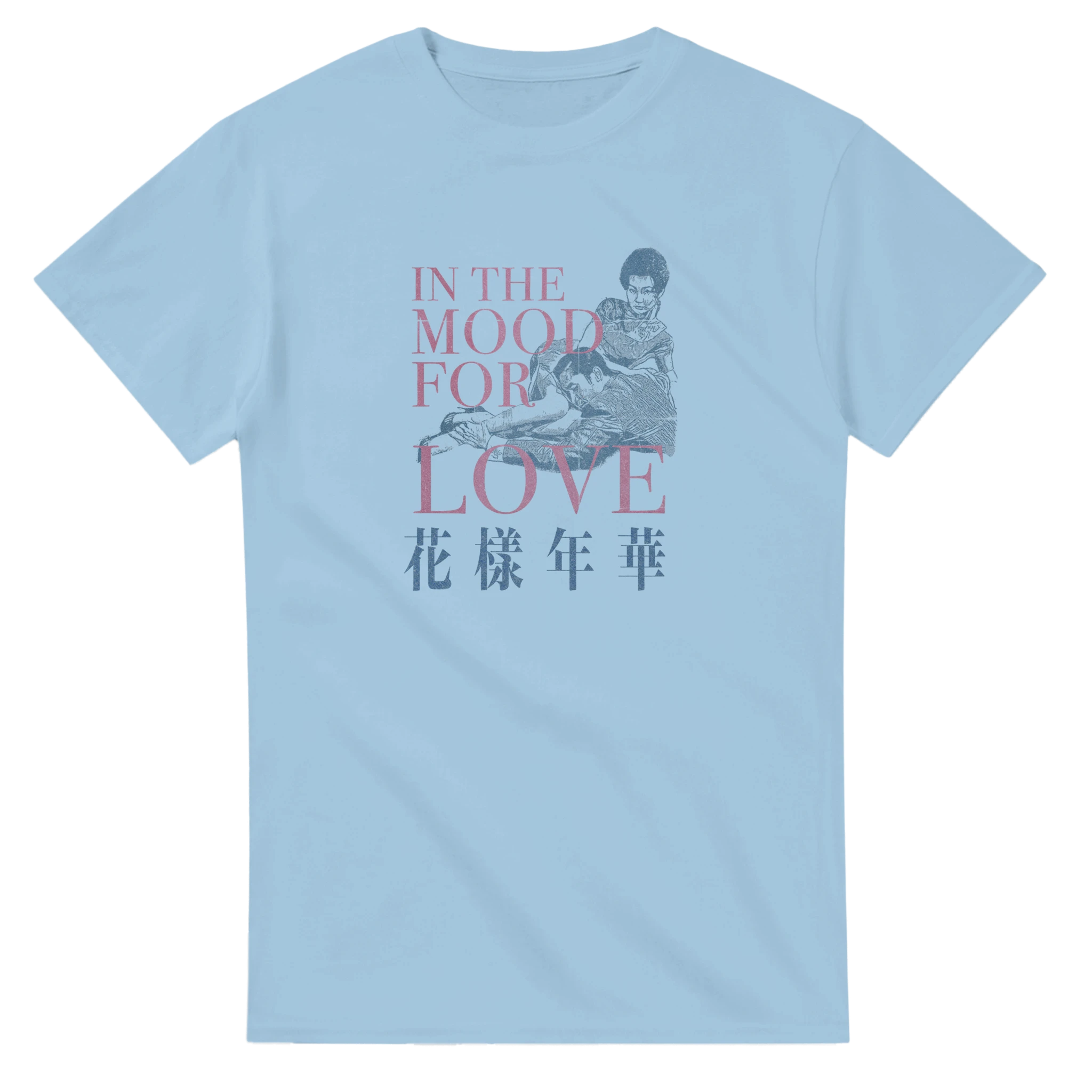 Light Blue In the Mood for Love T-Shirt – 2000s Art House Film Shirt