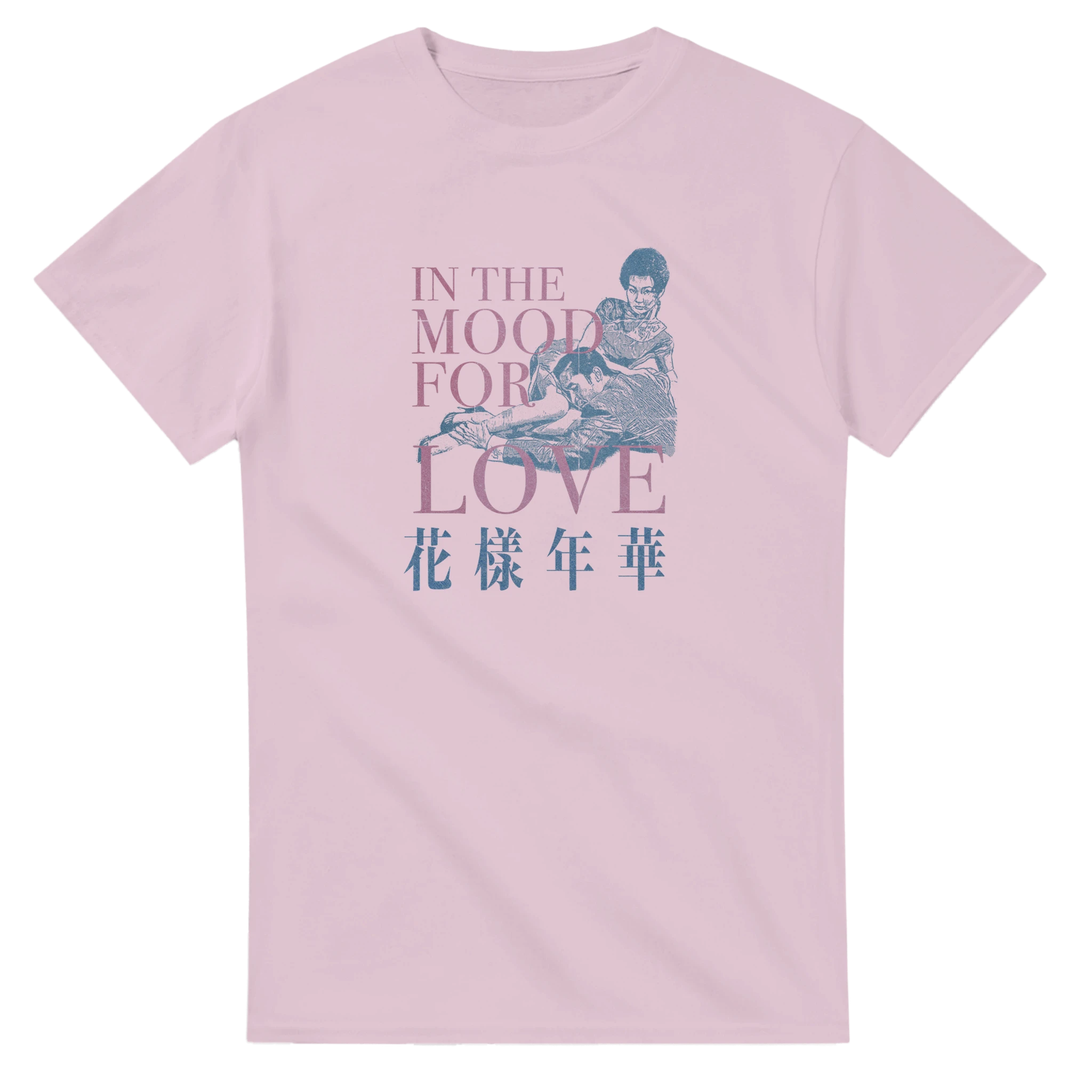 Light Pink In the Mood for Love T-Shirt – Romantic Art House Film Shirt