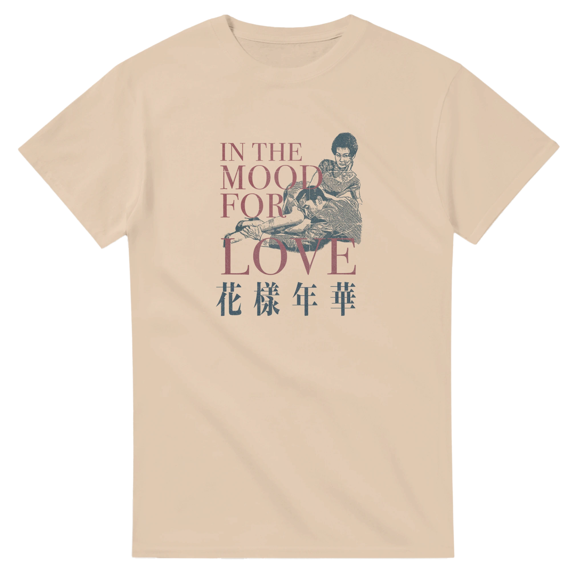 Natural In the Mood for Love T-Shirt – Tony Leung & Maggie Cheung Film Tee