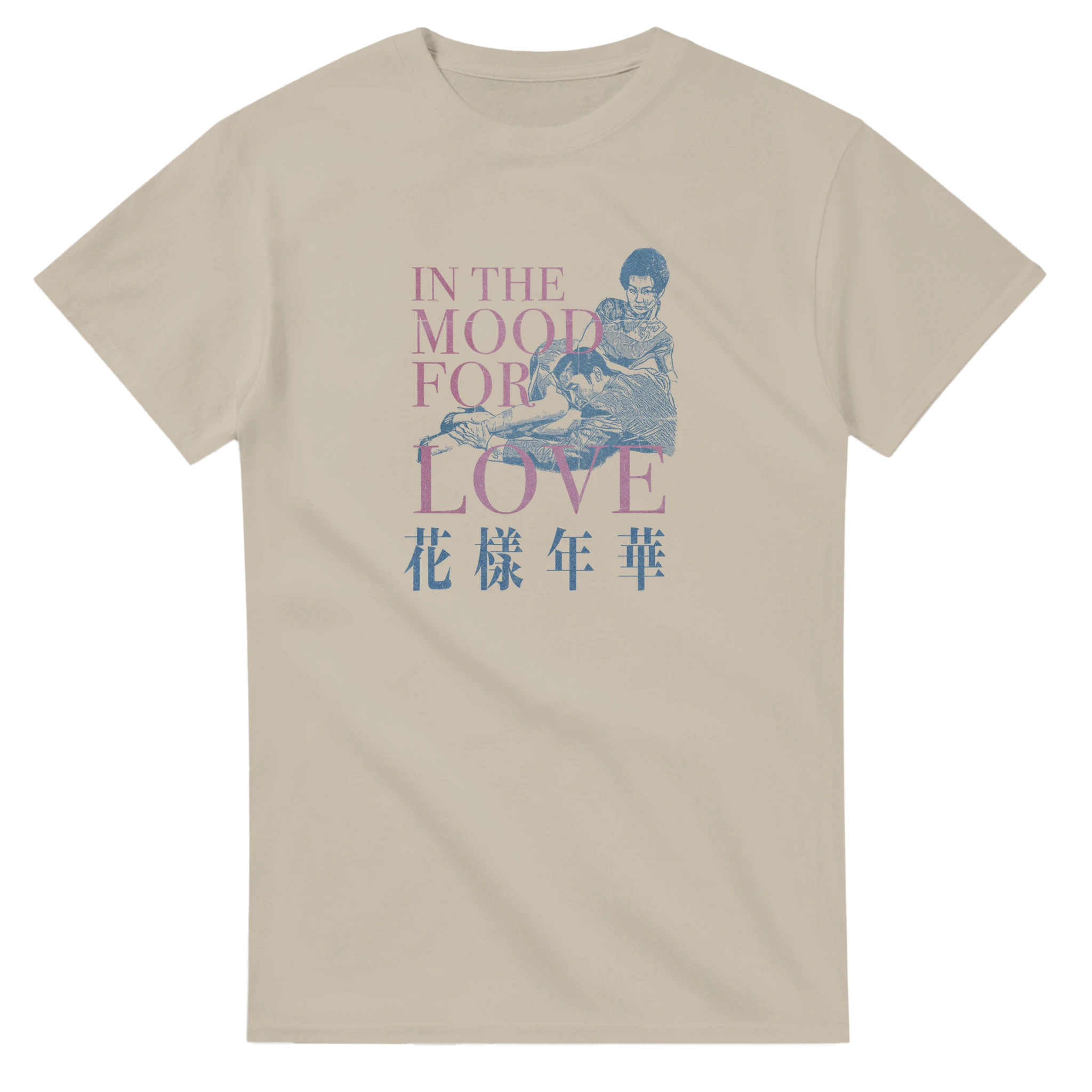 Sand In the Mood for Love T-Shirt – Classic Hong Kong Cinema Tee