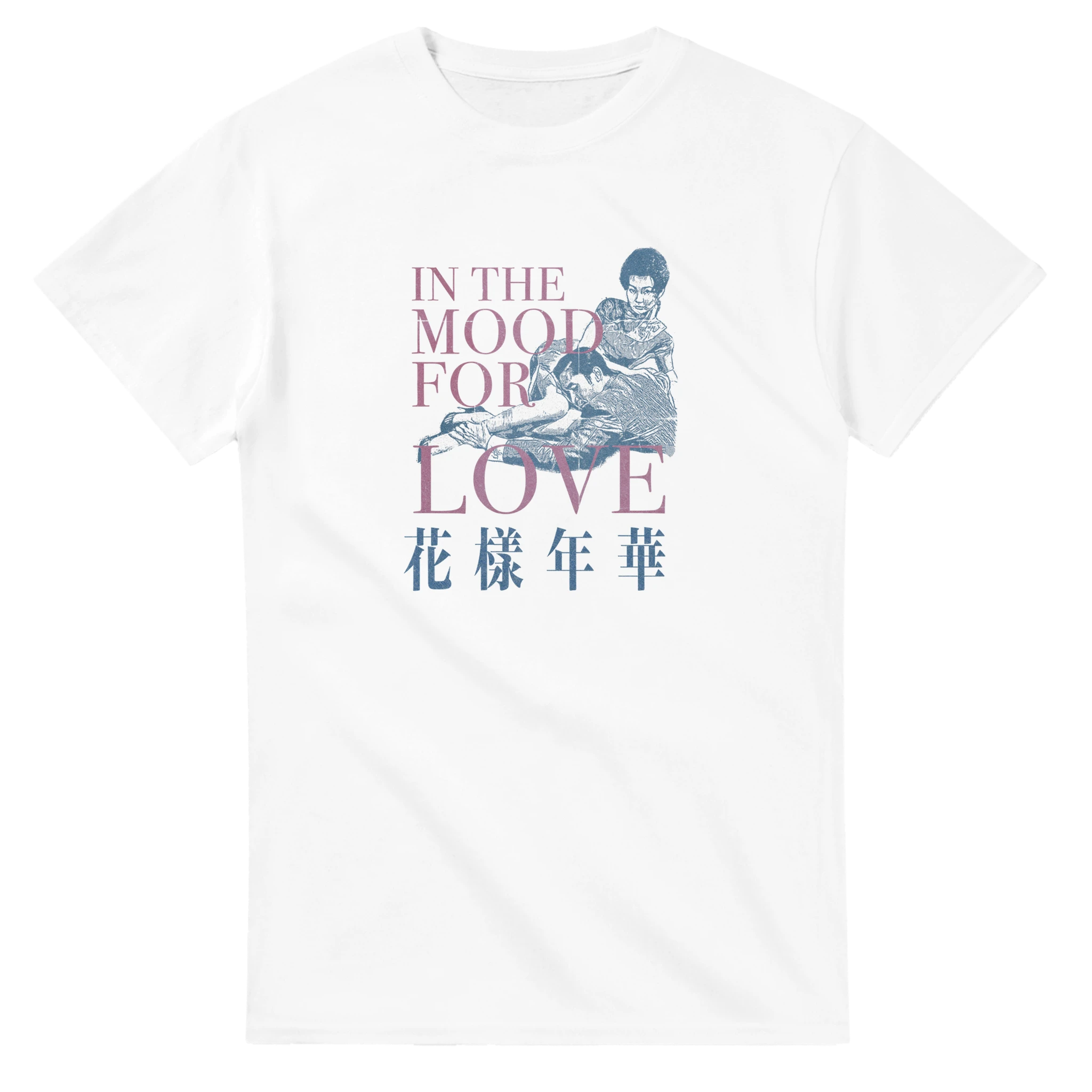 White In the Mood for Love T-Shirt – Wong Kar-wai Cult Romance Film Tee