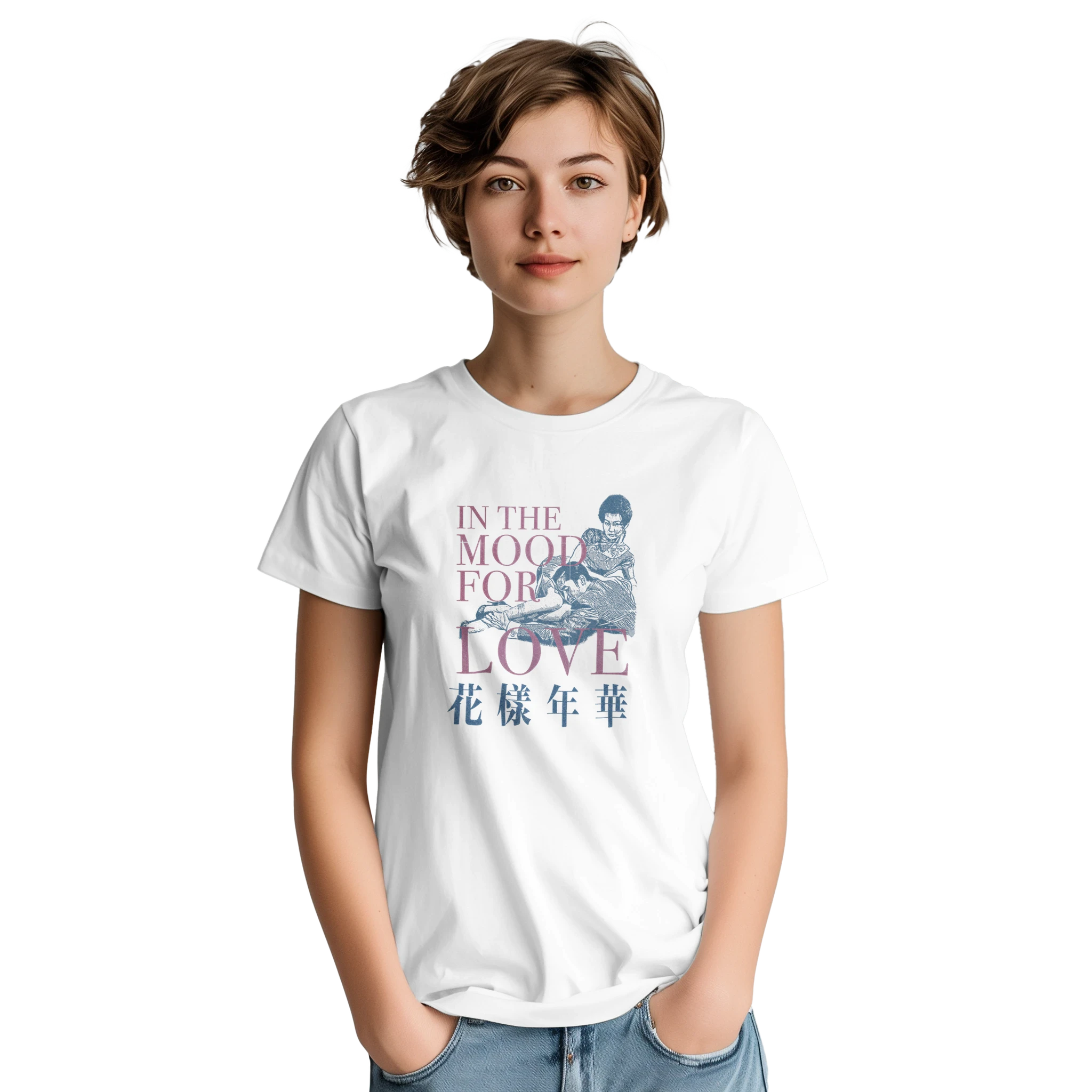 White Variant In the Mood for Love T-Shirt – Art House Cinema Classic
